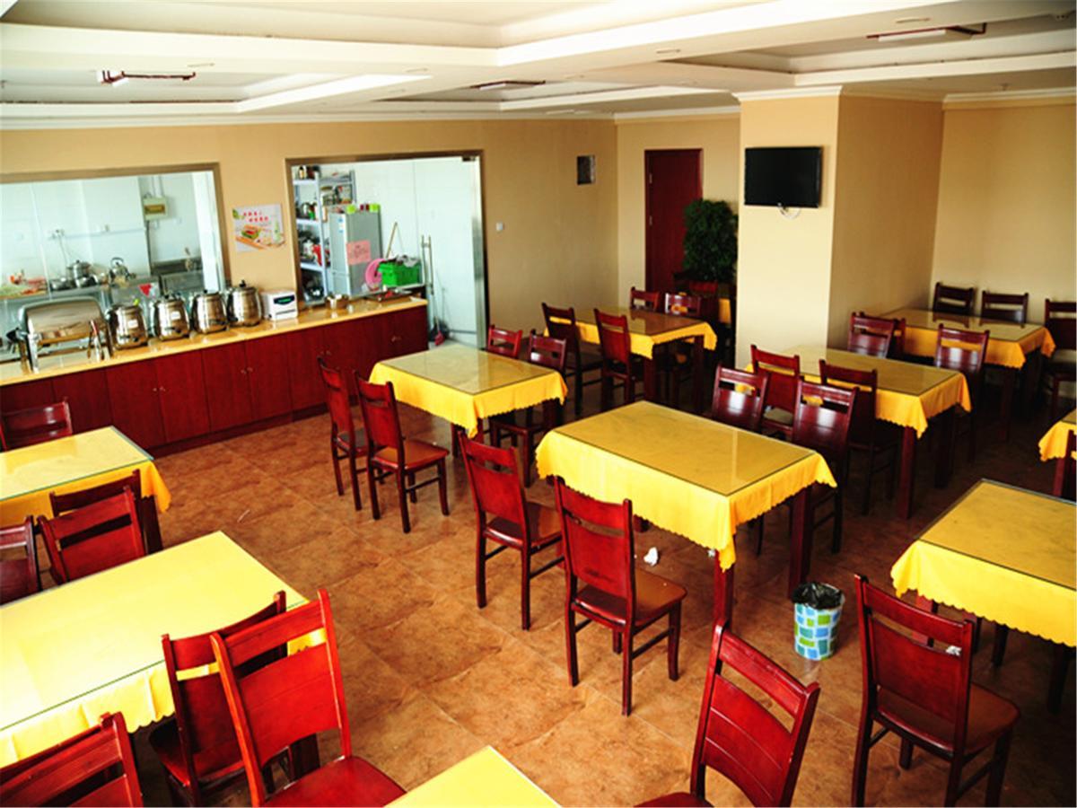 Greentree Inn Jiangsu Yancheng Dongtai Honglan Road Pedestrian Street Express Hotel Bagian luar foto